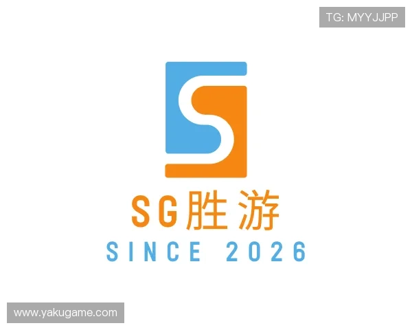 发现SG胜游